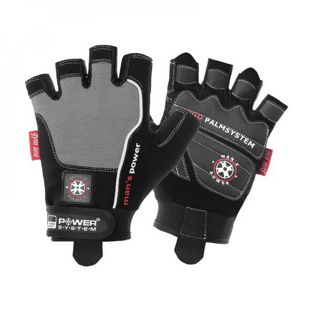 Mans Power Gloves Grey 2580GR (XS size)