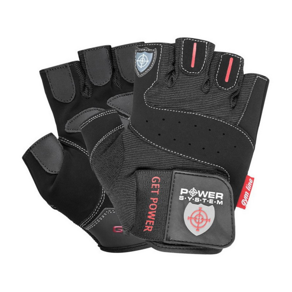 Get Power Gloves Black 2550BK (XS size)