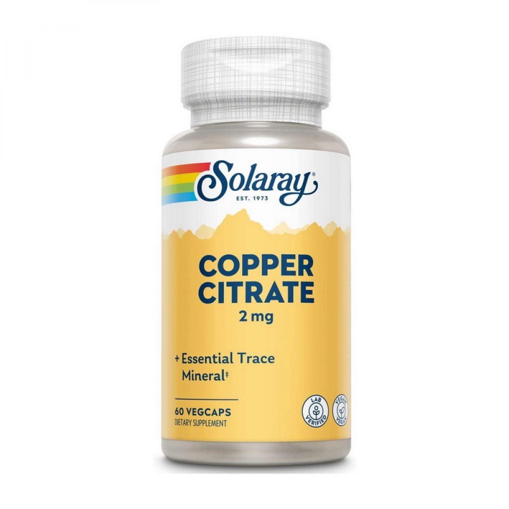 Copper Citrate 2 mg (60 veg caps)