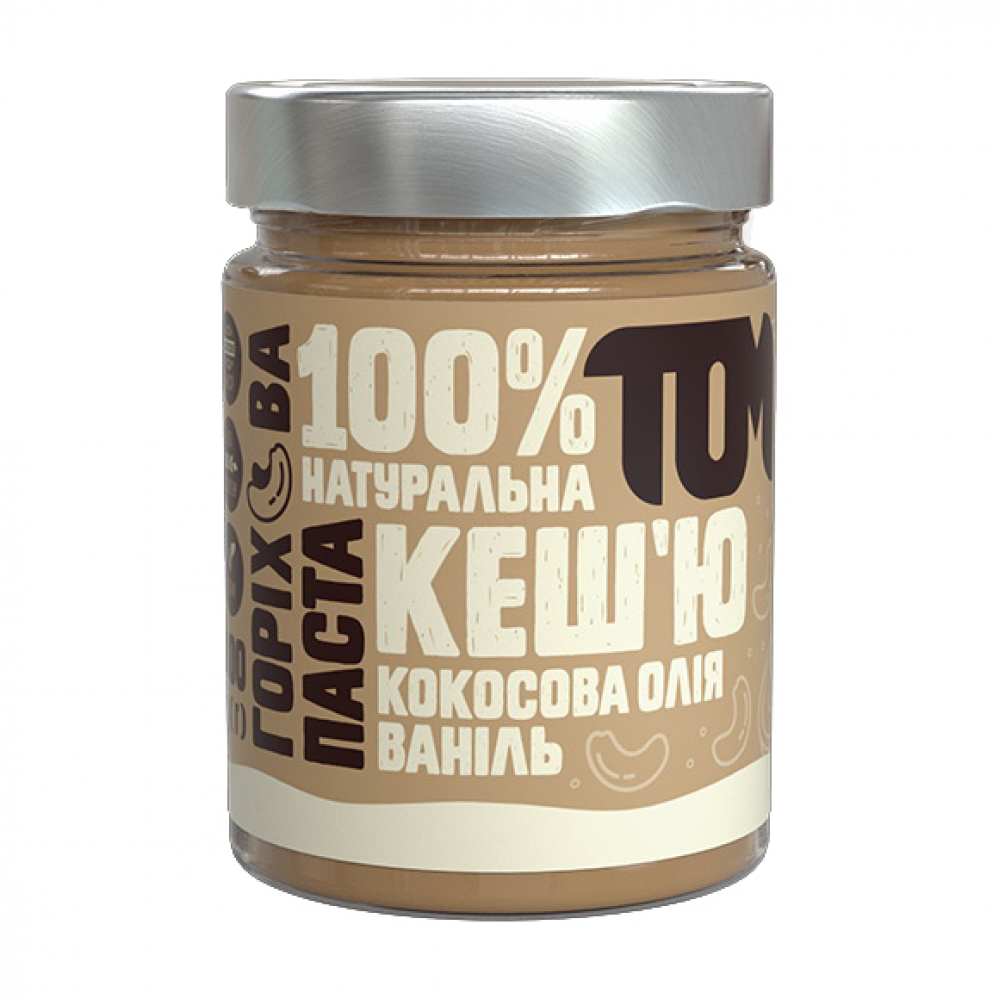 Горіхова Паста у скляній банці (300 g, кеш`ю кокосова олія ваніль)