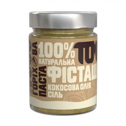 Горіхова Паста у скляній банці (300 g, фісташка кокосова олія сіль)