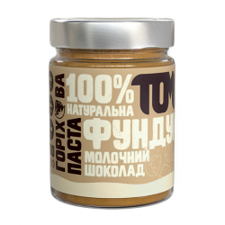 Горіхова Паста у скляній банці (300 g, фундук молочний шоколад)