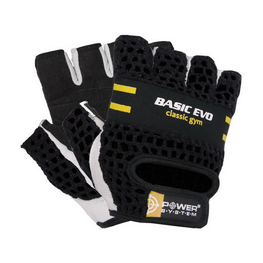 Basic Evo Gloves Yellow 2100 (XS size)