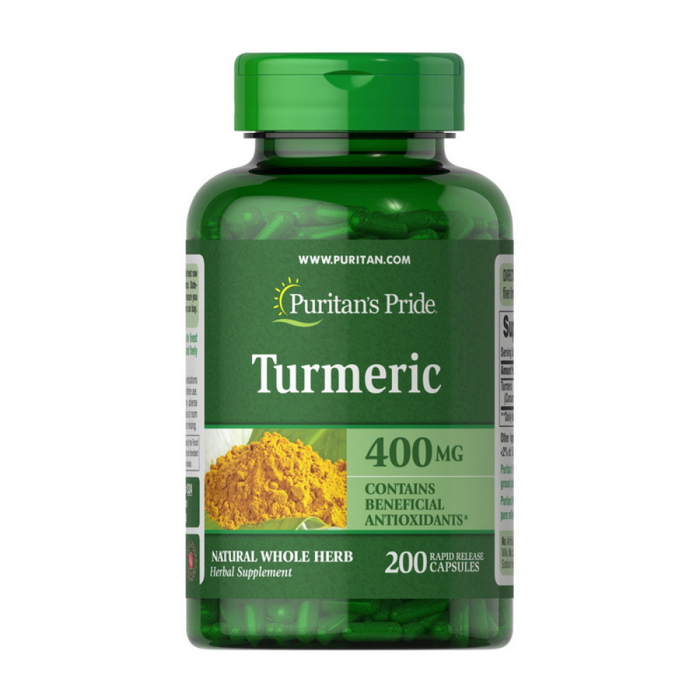 Turmeric 400 mg (200 caps)