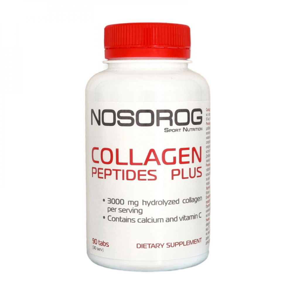 Collagen Peptides Plus (90 tab)