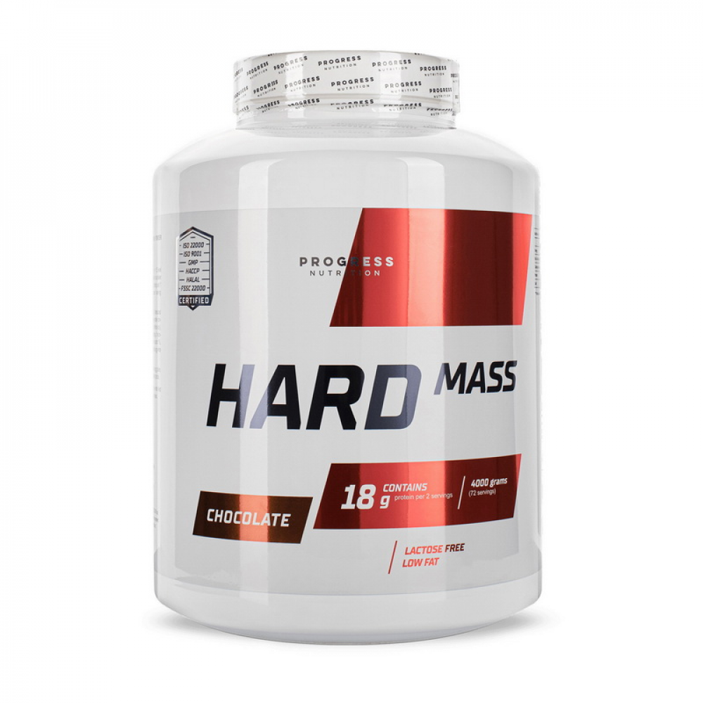 Hard Mass Lactose Free (4 kg, chocolate)