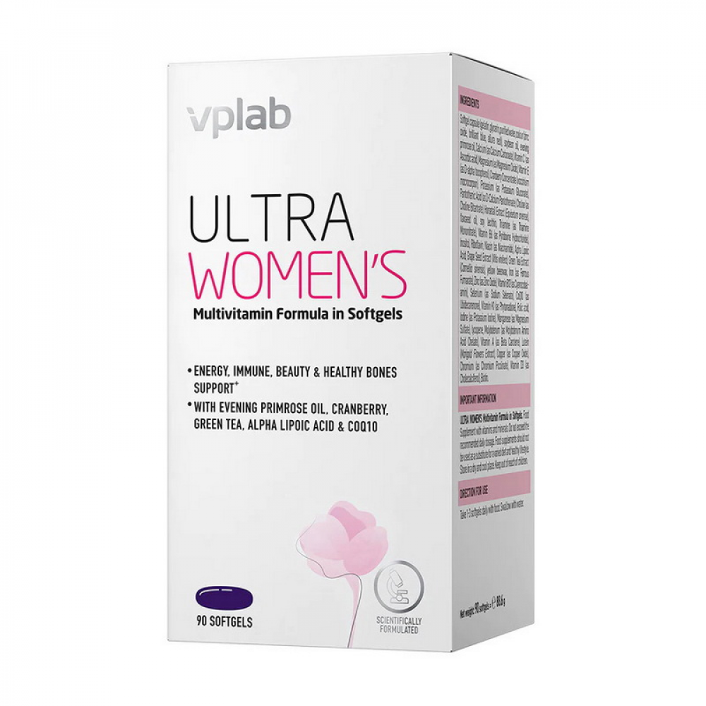 Ultra Women“s (90 sgels)