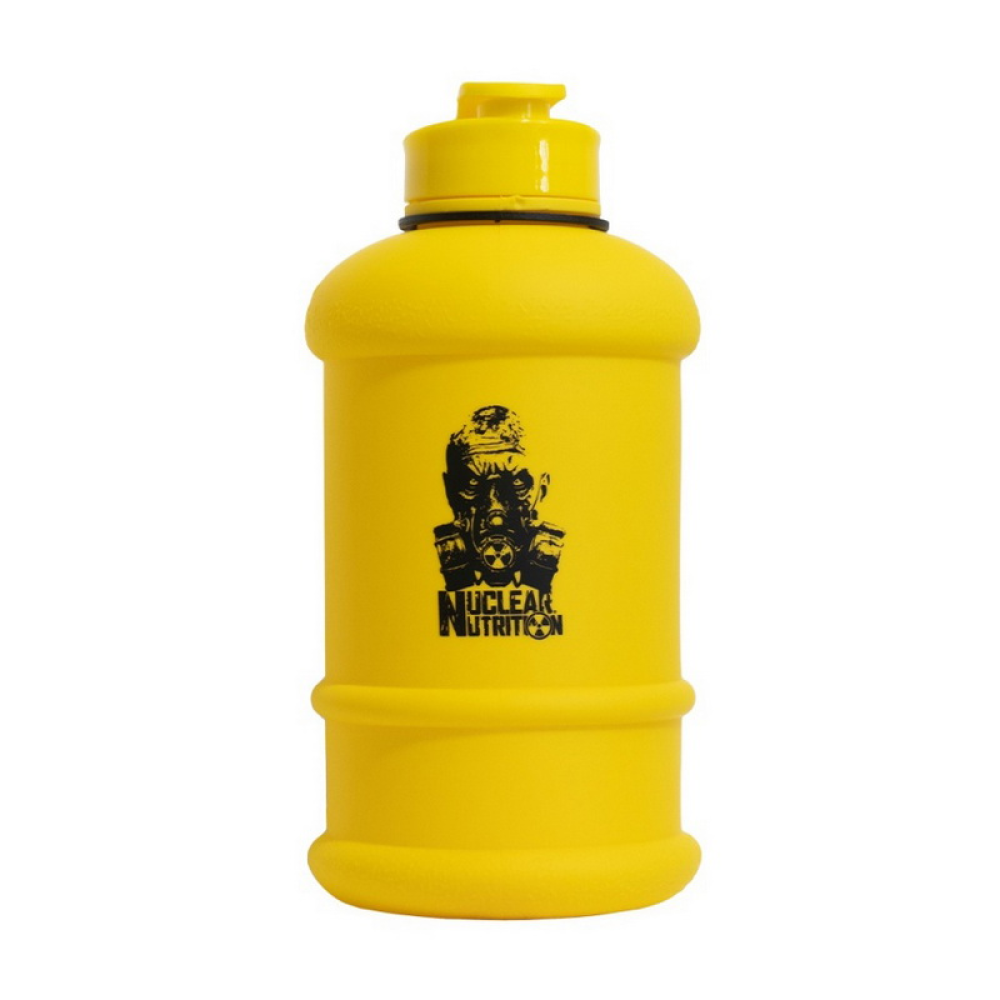 Hydrator (1,3 L, yellow)