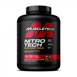 Nitro Tech 100% Whey Gold (2.27 kg, french vanilla cream)