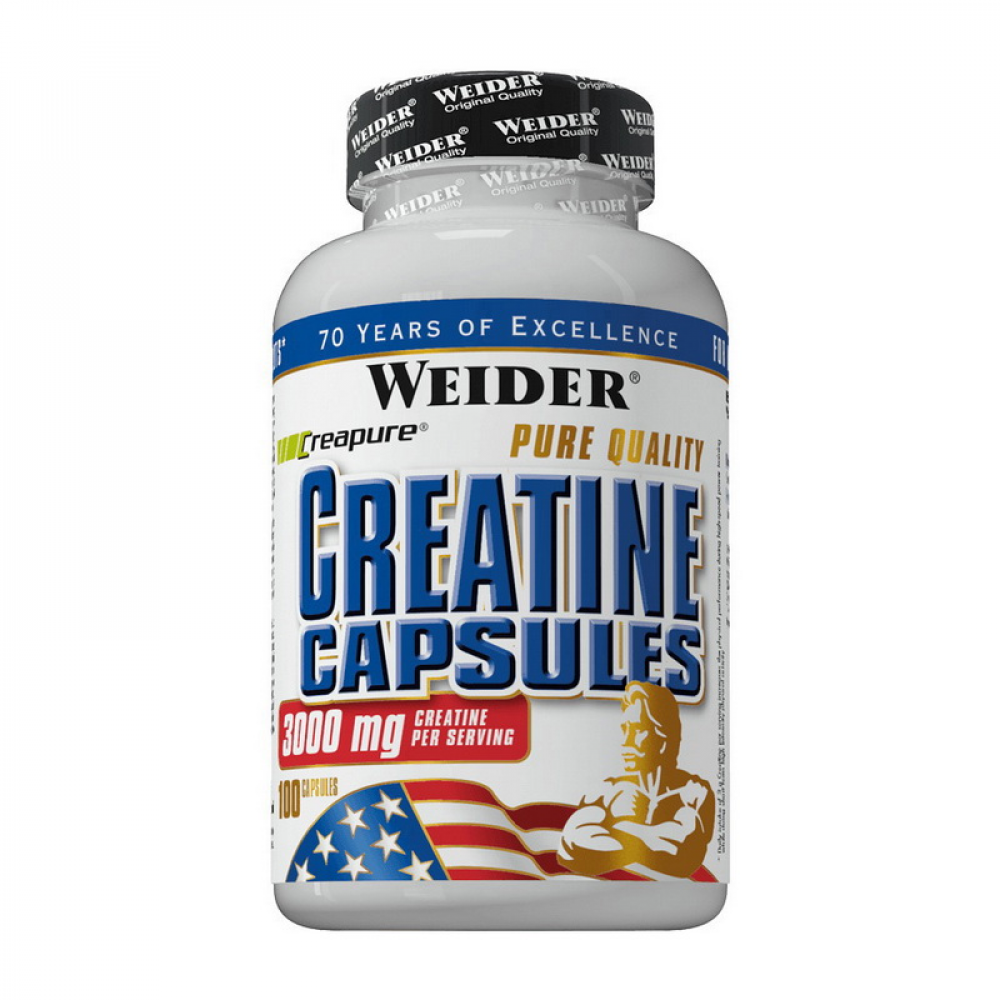 Creatine Capsules (100 caps)