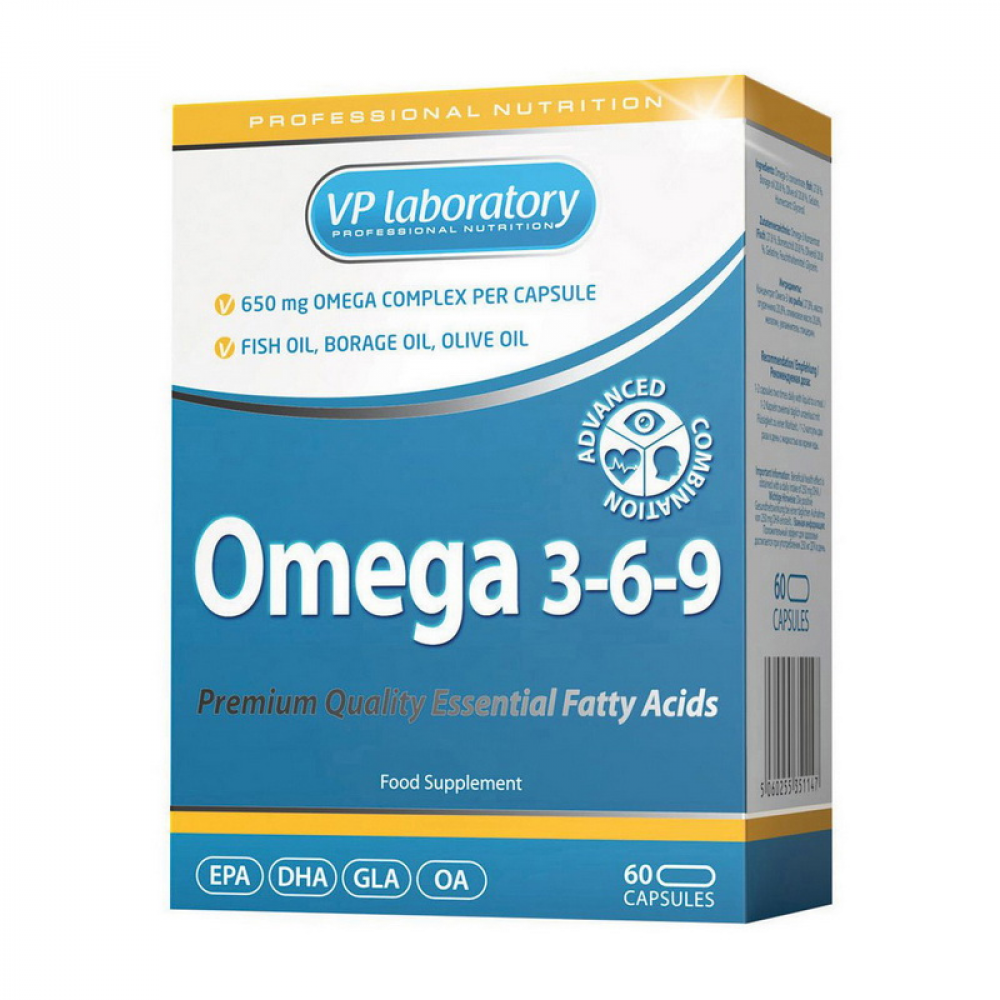 Omega 3-6-9 (60 caps)