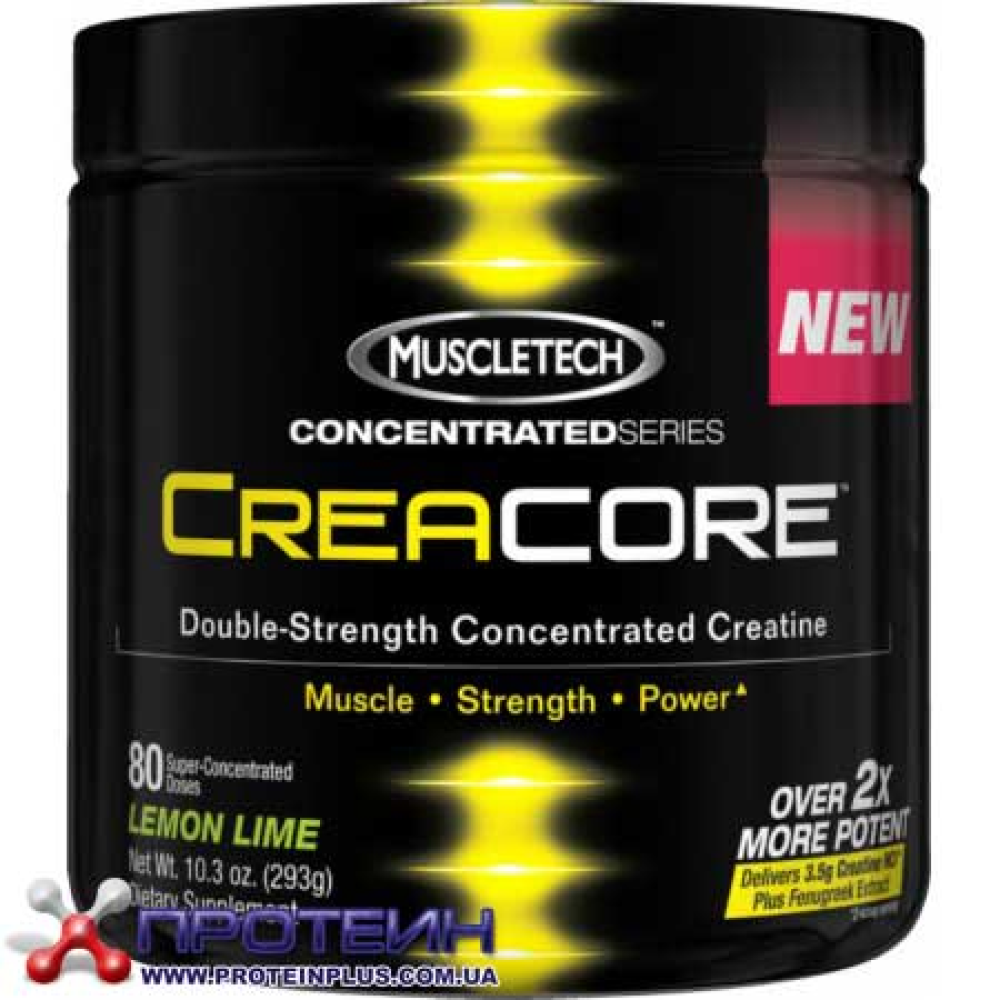 Crea Core (264 g, orange fusion)