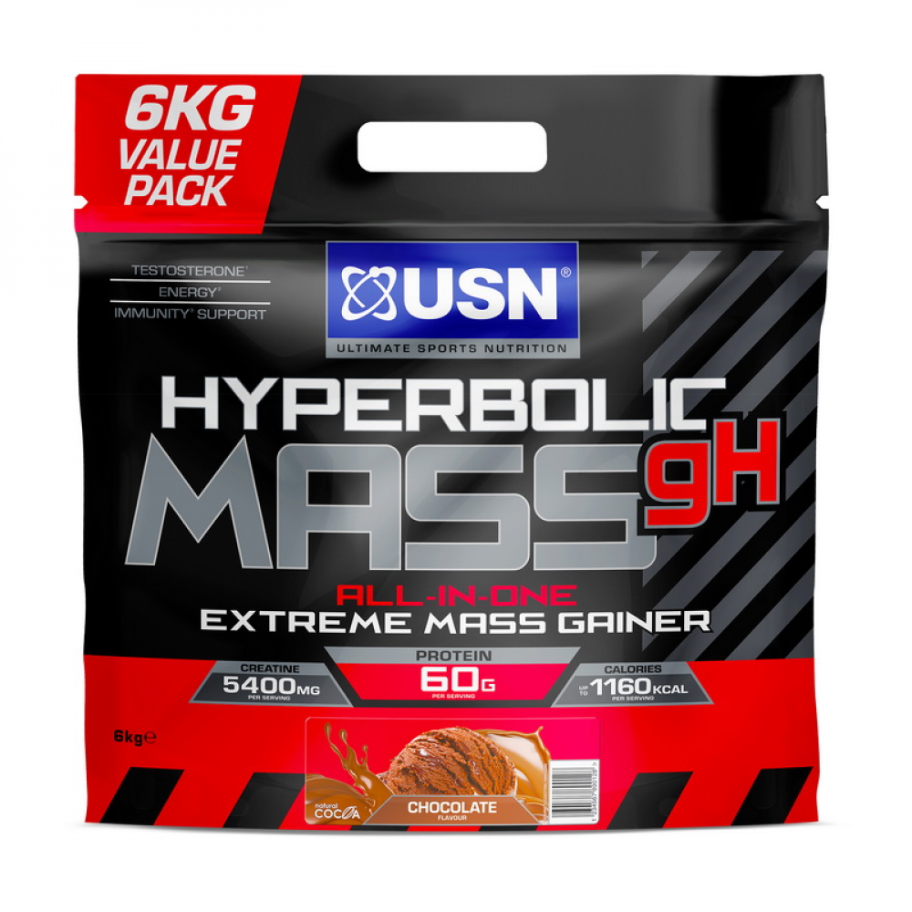 Hyperbolic Mass gH (6 kg, chocolate)