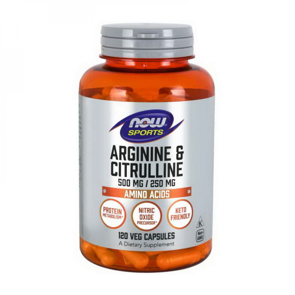 Arginine & Citrulline 500 mg/250 mg (120 caps)