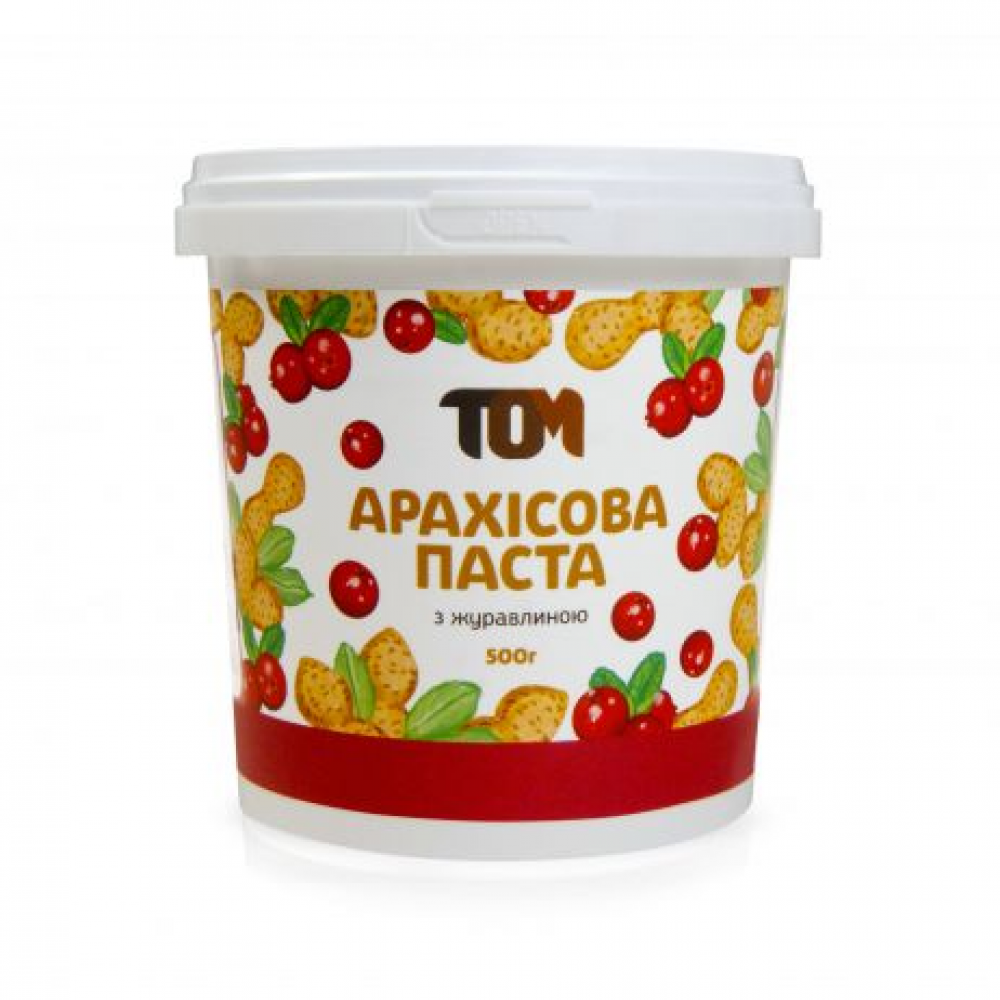 Арахісова Паста (500 g, з журавлиною)