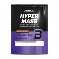 Hyper Mass 5000 (65 g, raspberry)