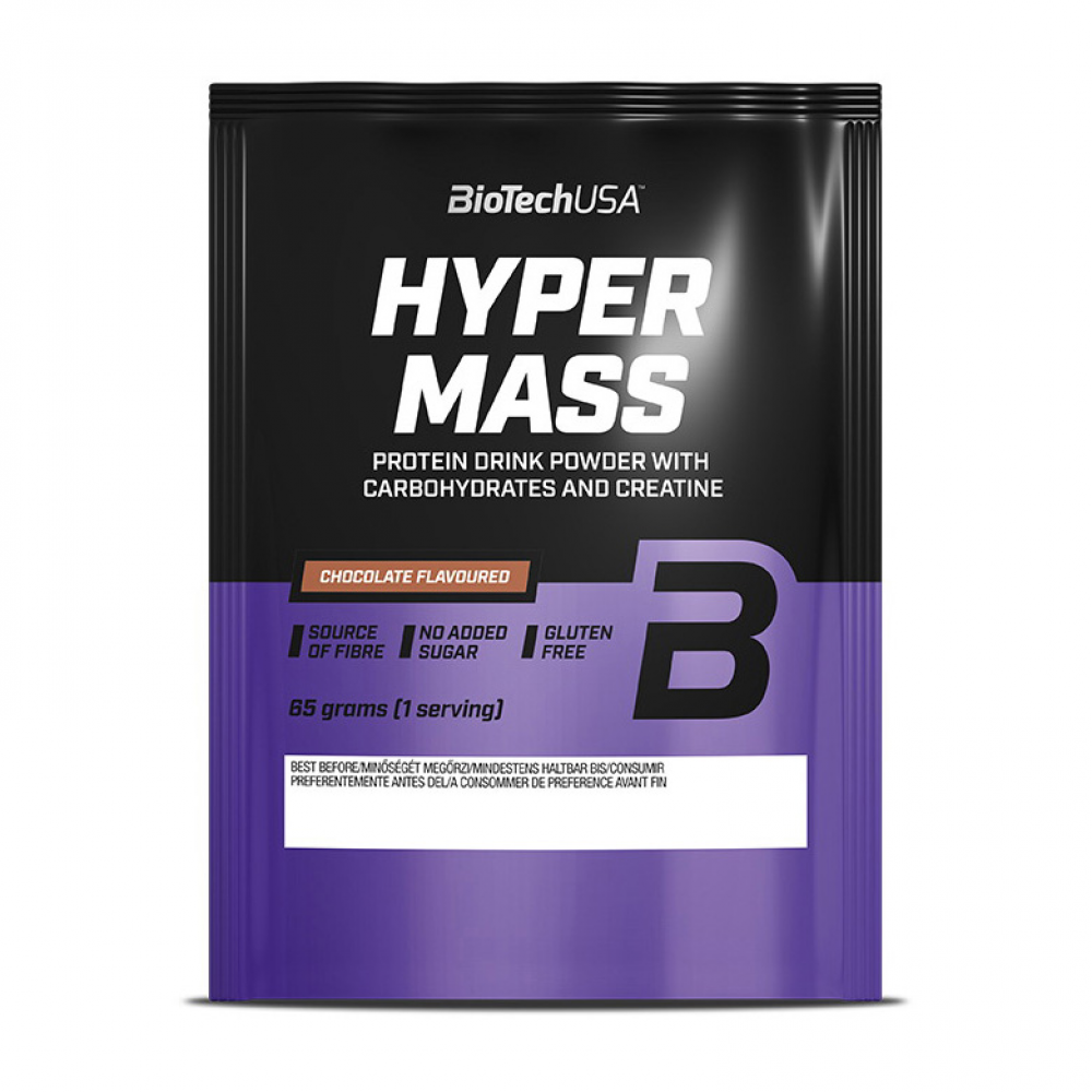 Hyper Mass 5000 (65 g, caramel-cappuccino)