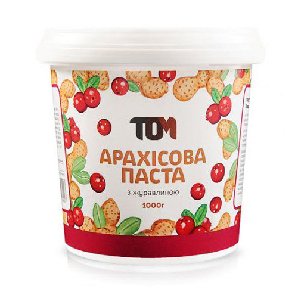 Арахісова Паста (1 kg, з журавлиною)