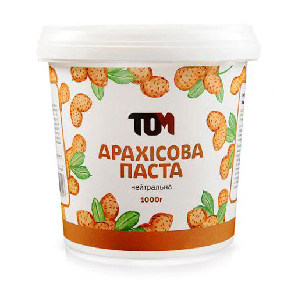 Арахісова Паста (1 kg, класична)