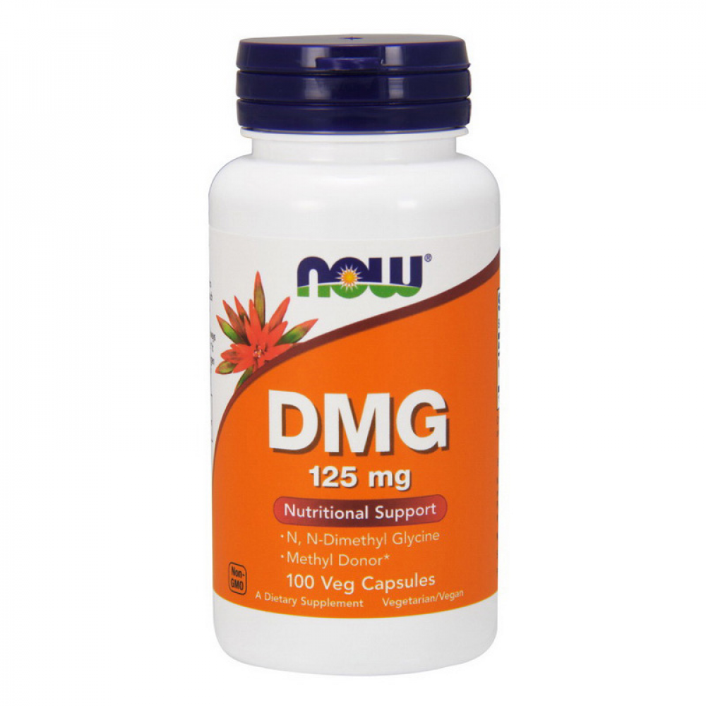 DMG 125 mg (100 veg caps)