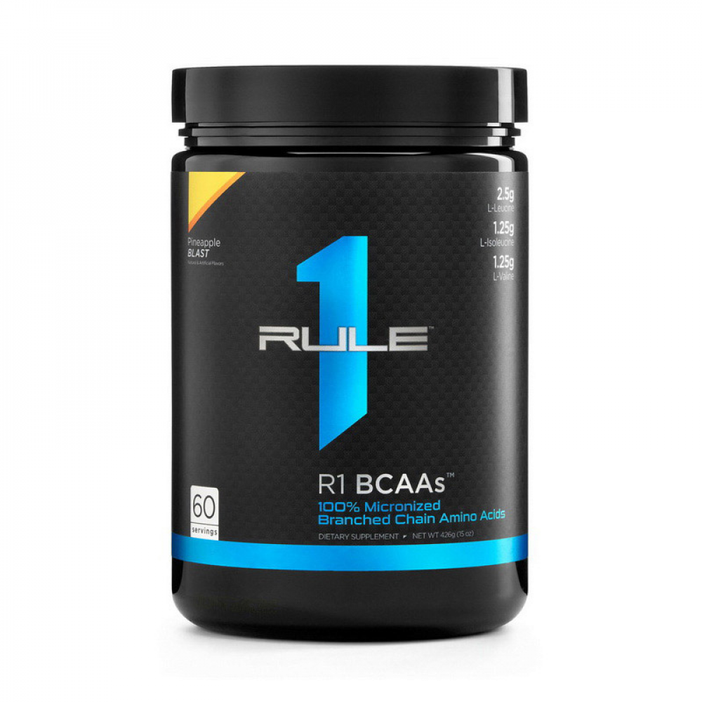 BCAAs (444 g, orange)