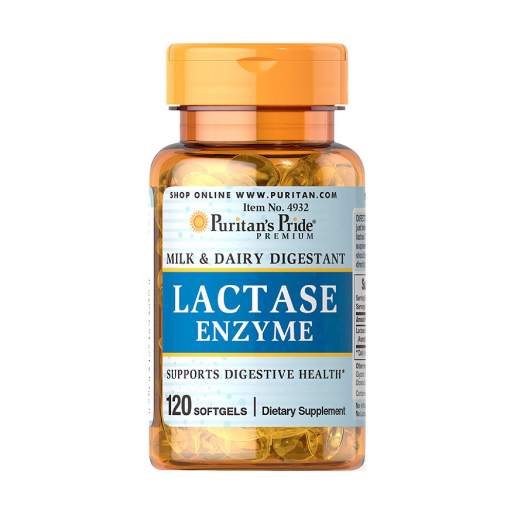 Lactase Enzyme 125 mg (120 softgels)