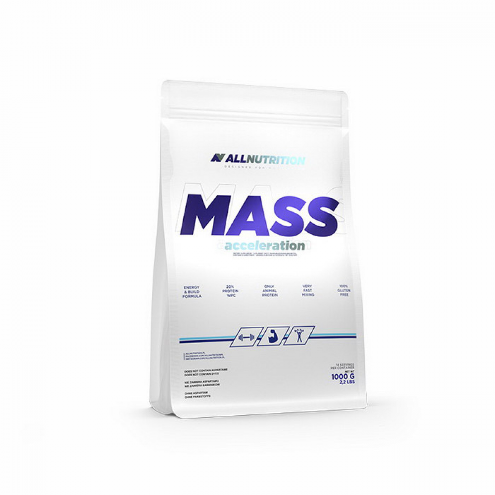 Mass Acceleration (1 kg, caramel)