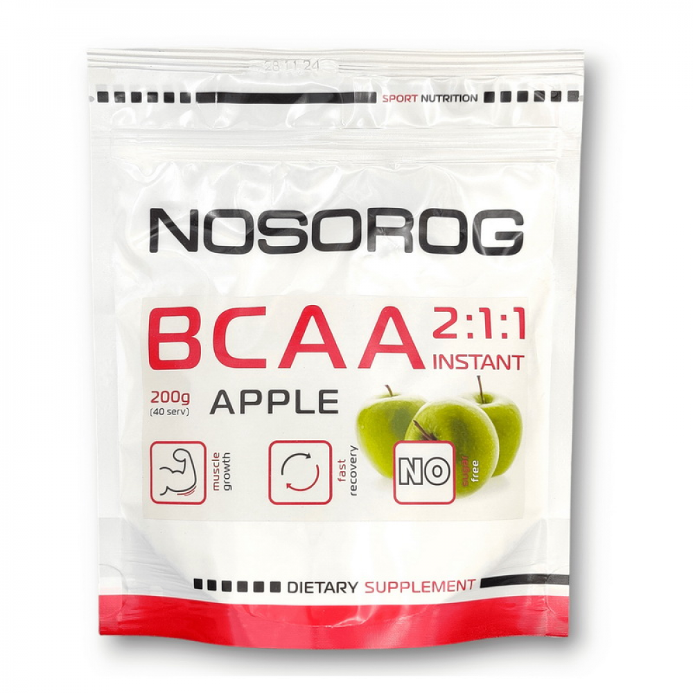 BCAA 2:1:1 Instant (200 g, grapefruit)