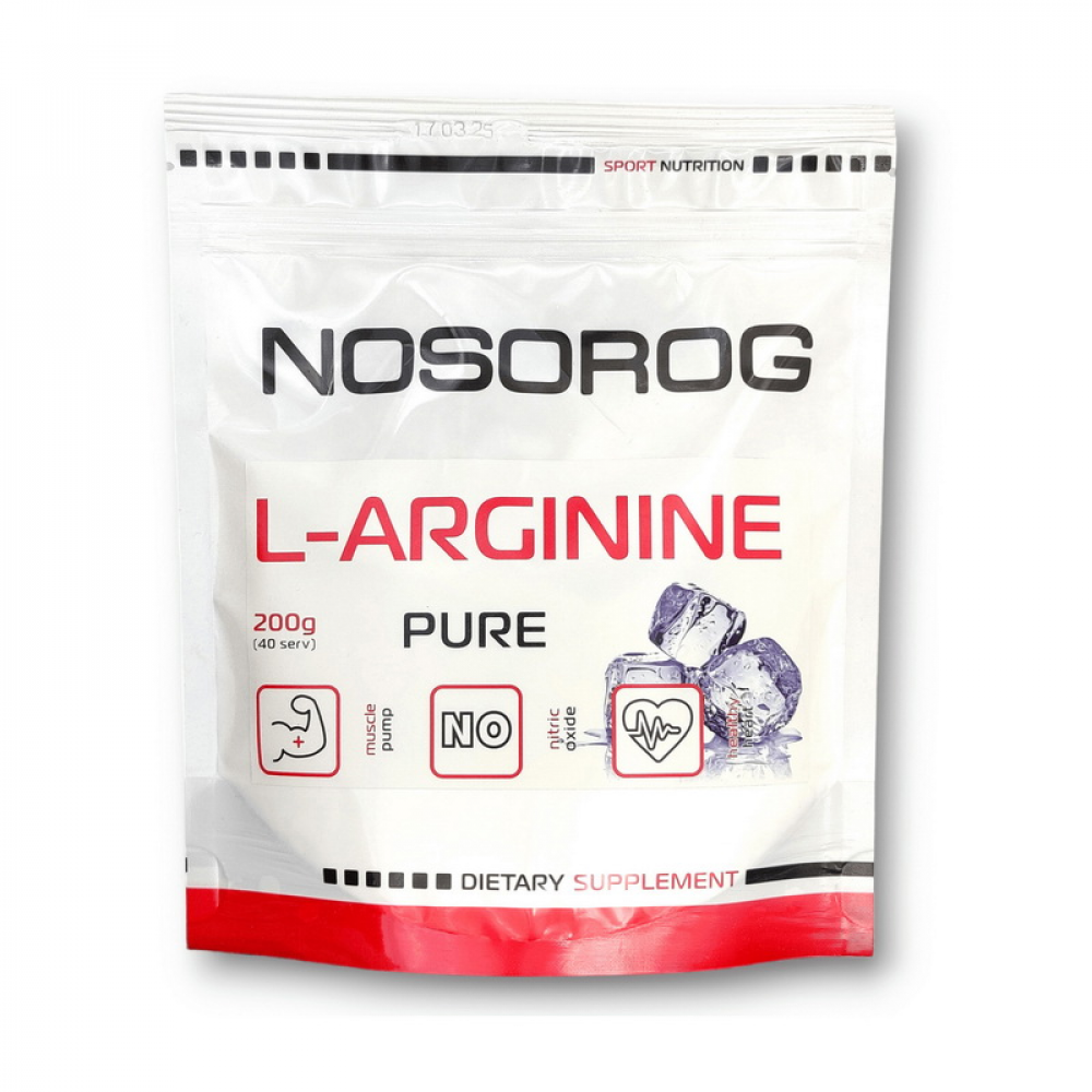 L-Arginine (200 g, pure)