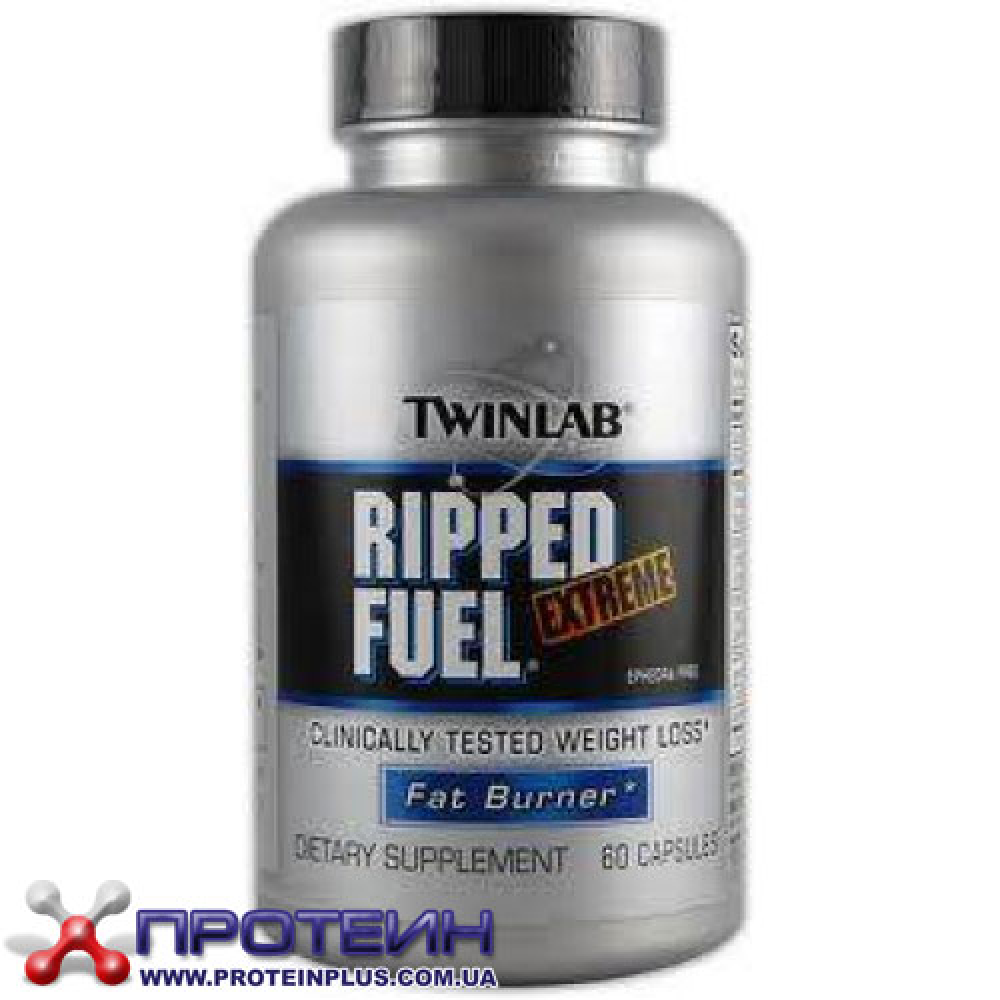 Ripped Fuel (60 caps)