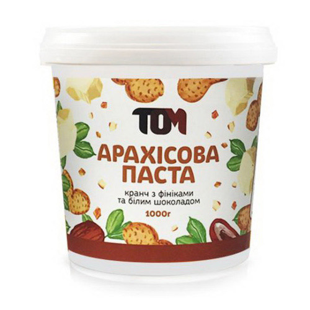 Арахісова Паста (1 kg, кранч з фініками та білим шоколадом)