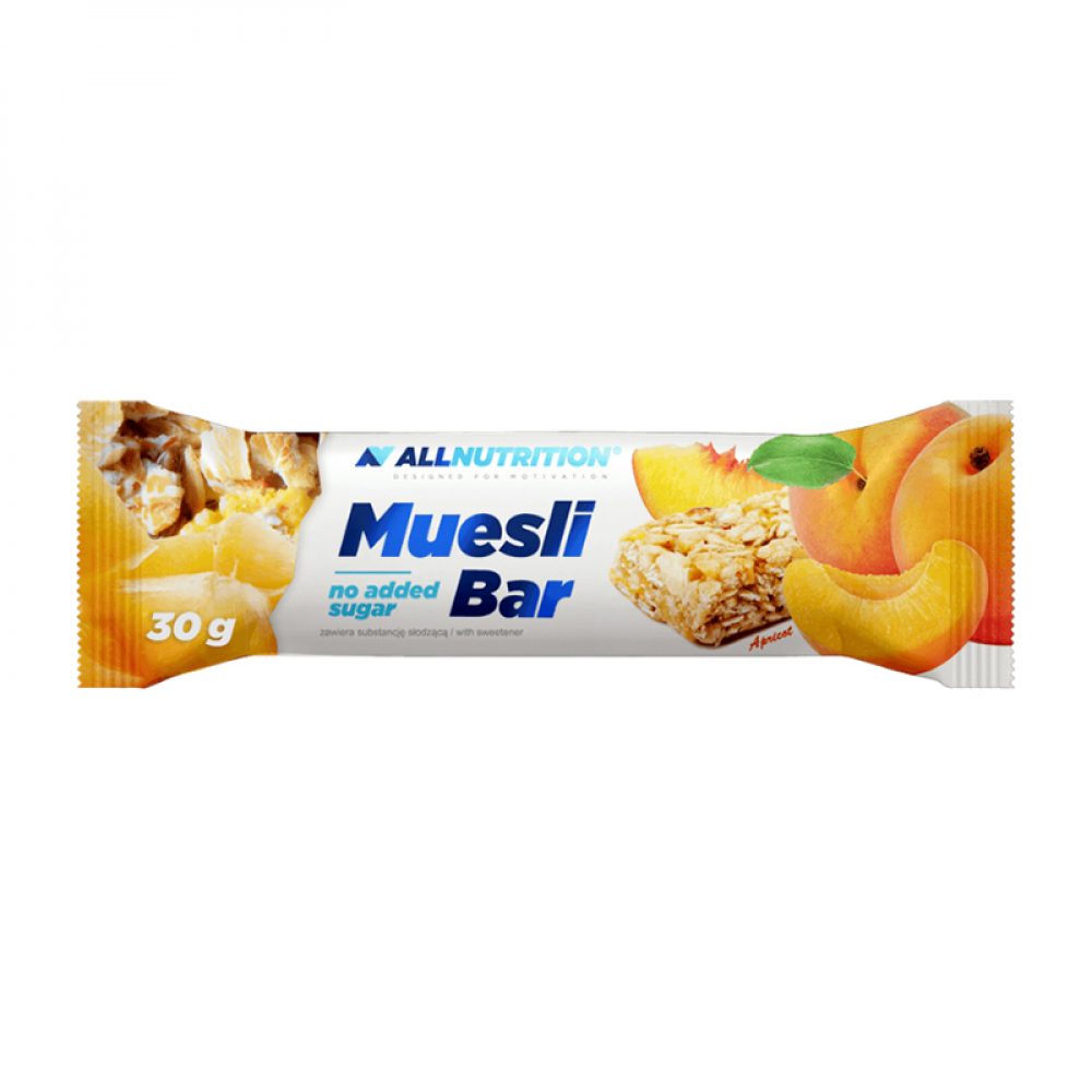 Muesli Bar (30 g, cranberry & raspberry)