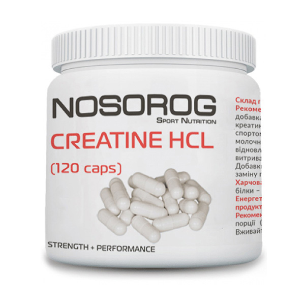 Creatine HCL (240 caps)