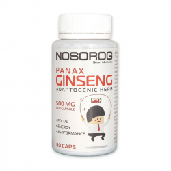 Panax Ginseng (60 caps)