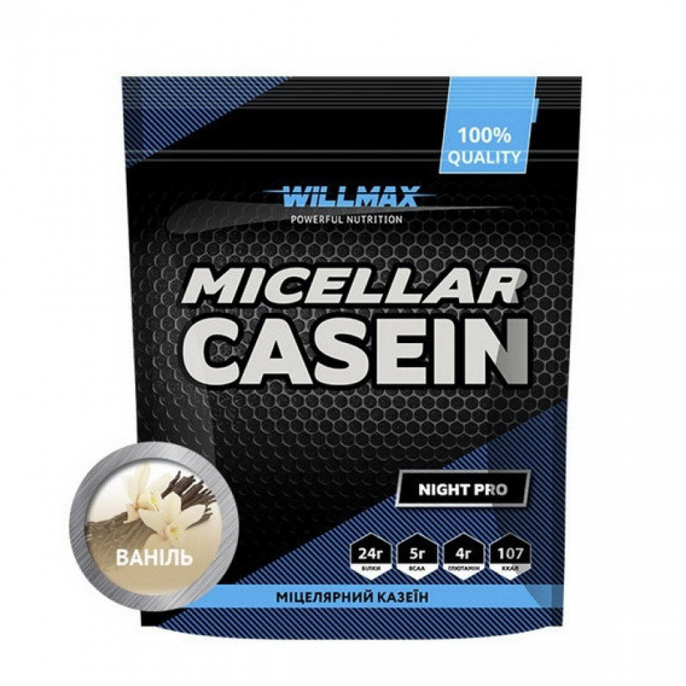 Micellar Casein (900 g, вишня)