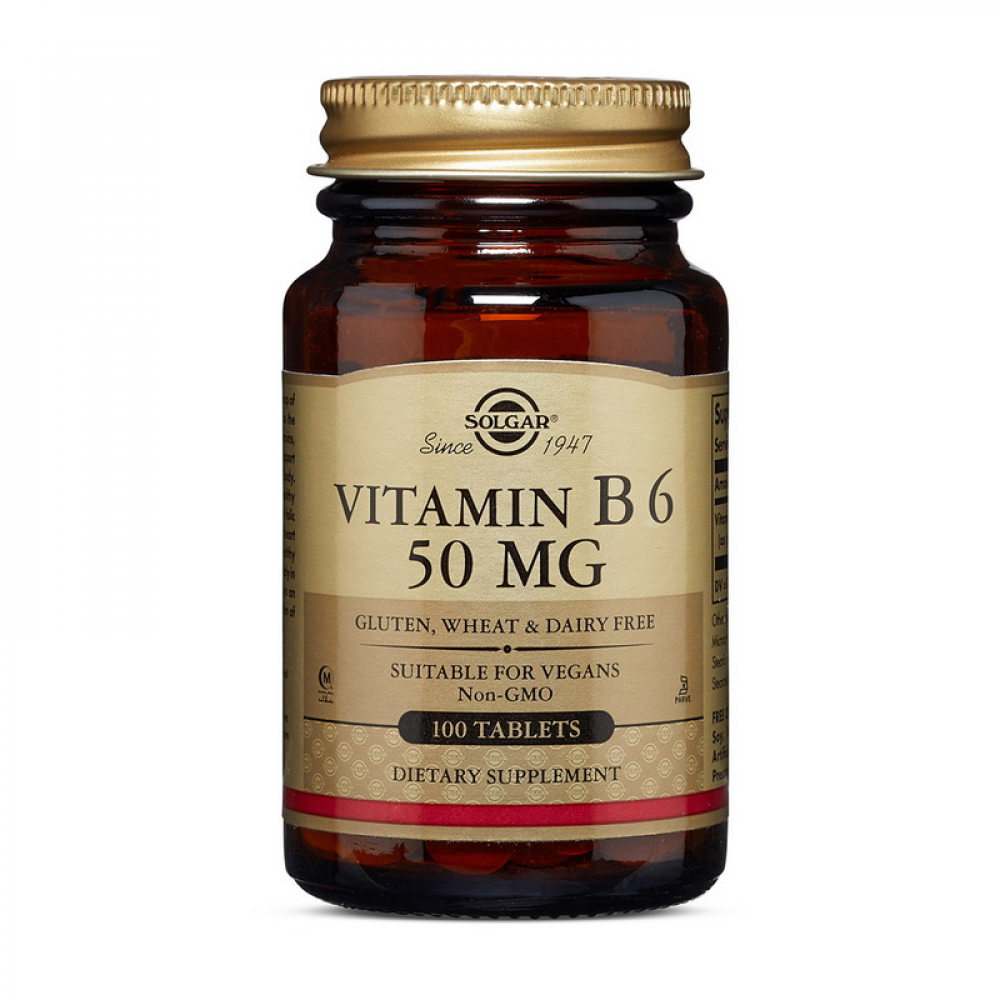 Vitamin B6 50 mg (100 tabs)