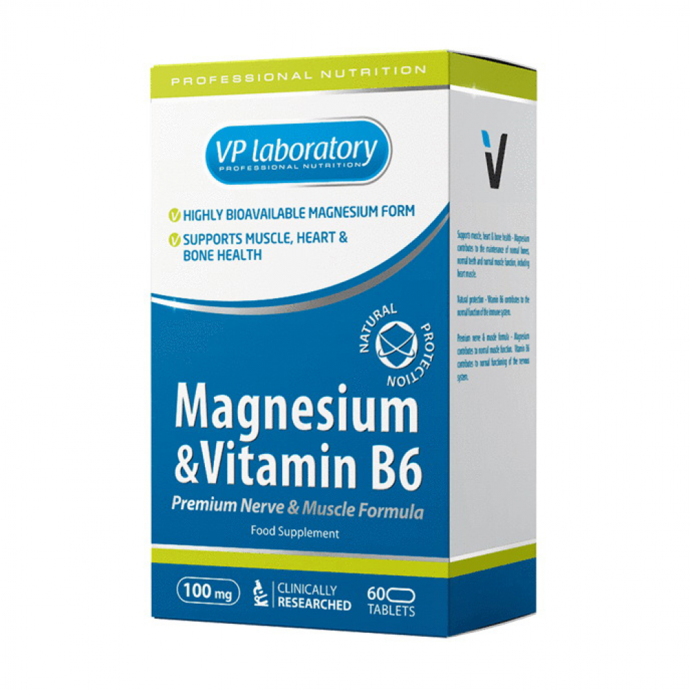 Magnesium & Vitamin B6 (60 tab)