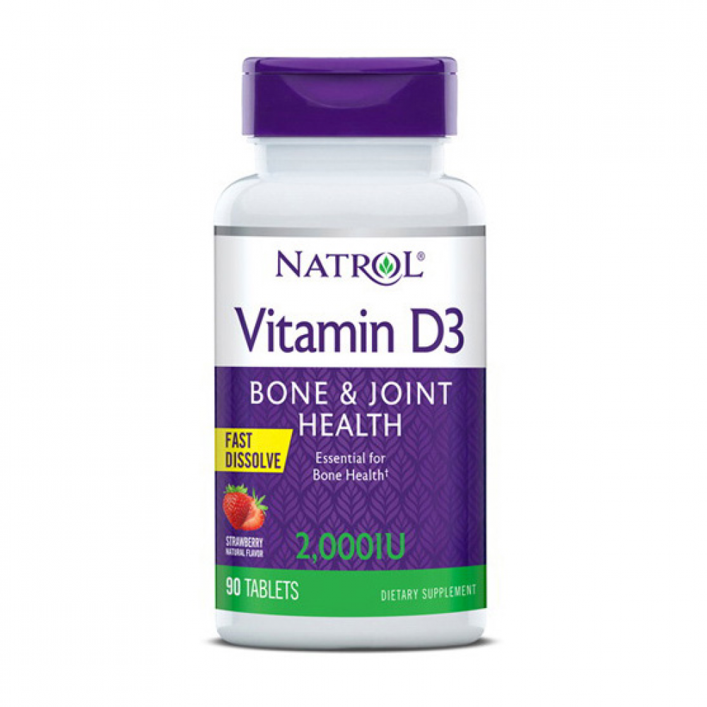 Vitamin D3 2000 IU (90 tabs, strawberry)