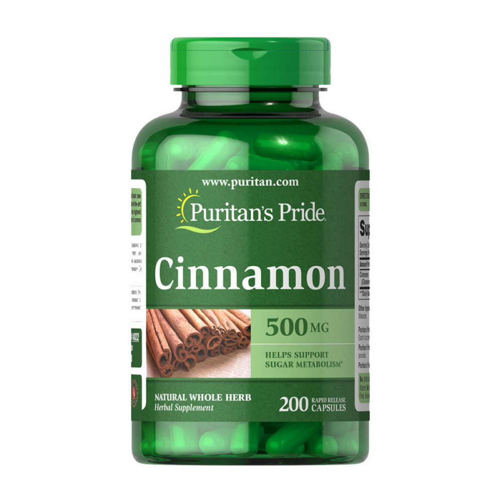 Cinnamon 500 mg (200 caps)