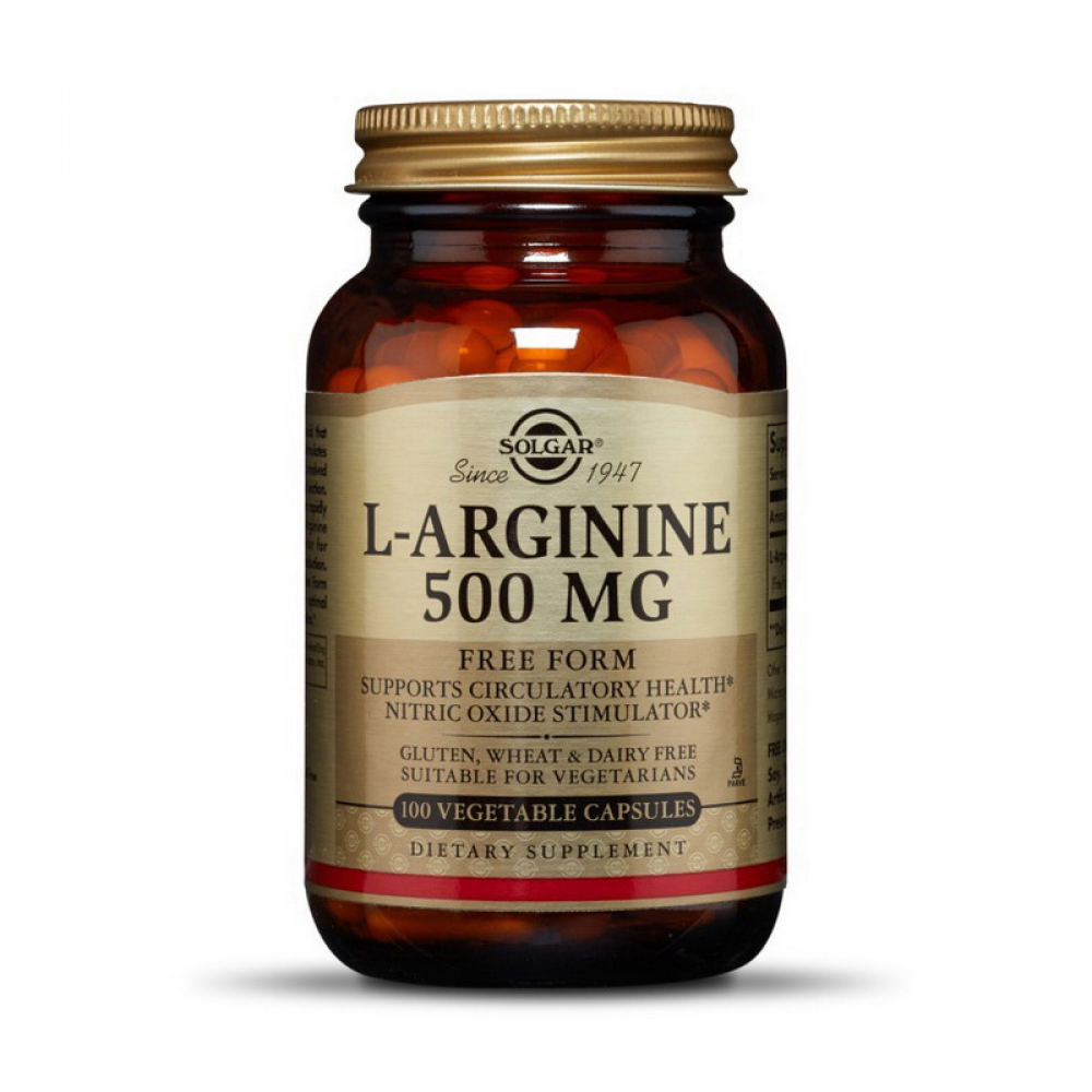 L-Arginine 500 mg (100 veg caps)