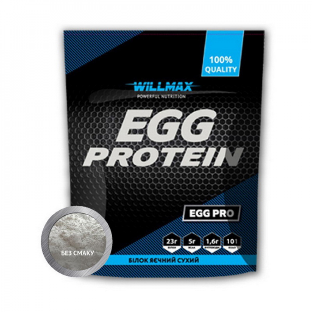 Egg Protein (900 g, без смаку)