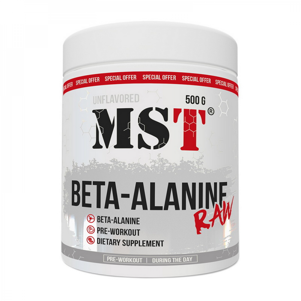 Beta - Alanine Raw (500 g, unflavored)