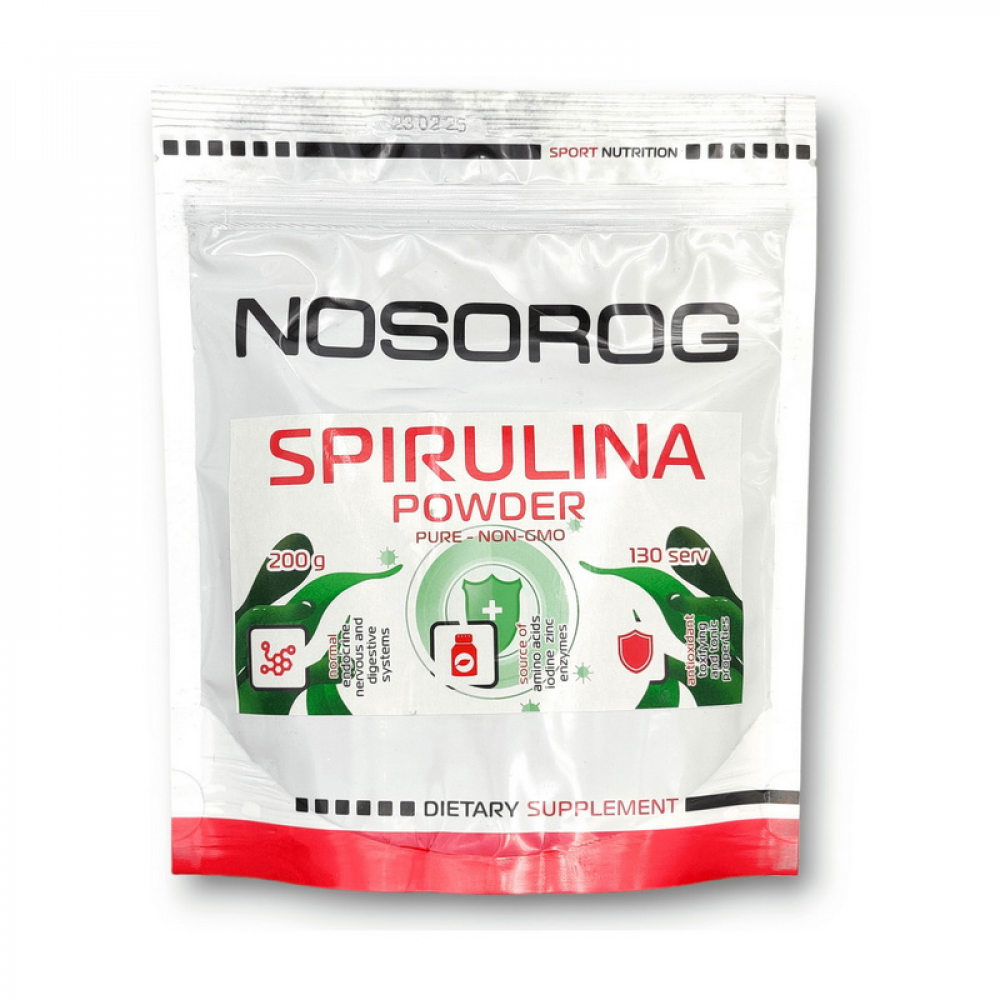 Spirulina Powder (200 g, pure)