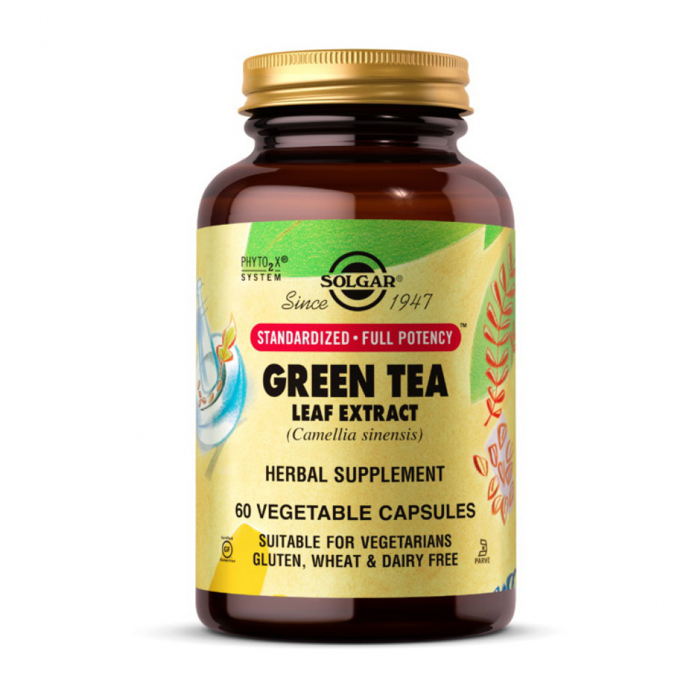 Green Tea Leaf Extract (60 veg caps)