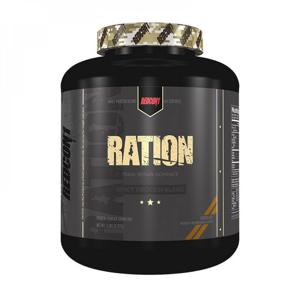 Ration whey protein (2,1 kg, cookies & cream)