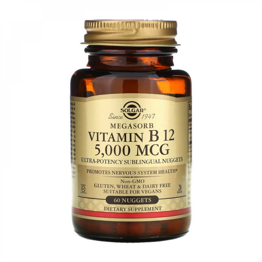 Vitamin B-12 5000 mcg megasorb (60 nuggets)