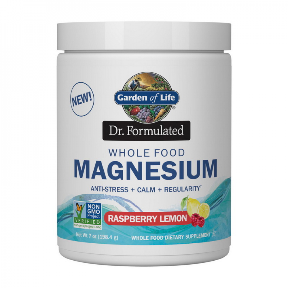 Magnesium (197,4 g, orange)