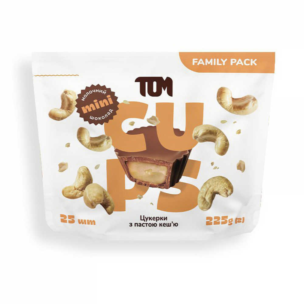 Цукерки з пастою кеш“ю в молочному шоколаді - Family Pack (225 g)