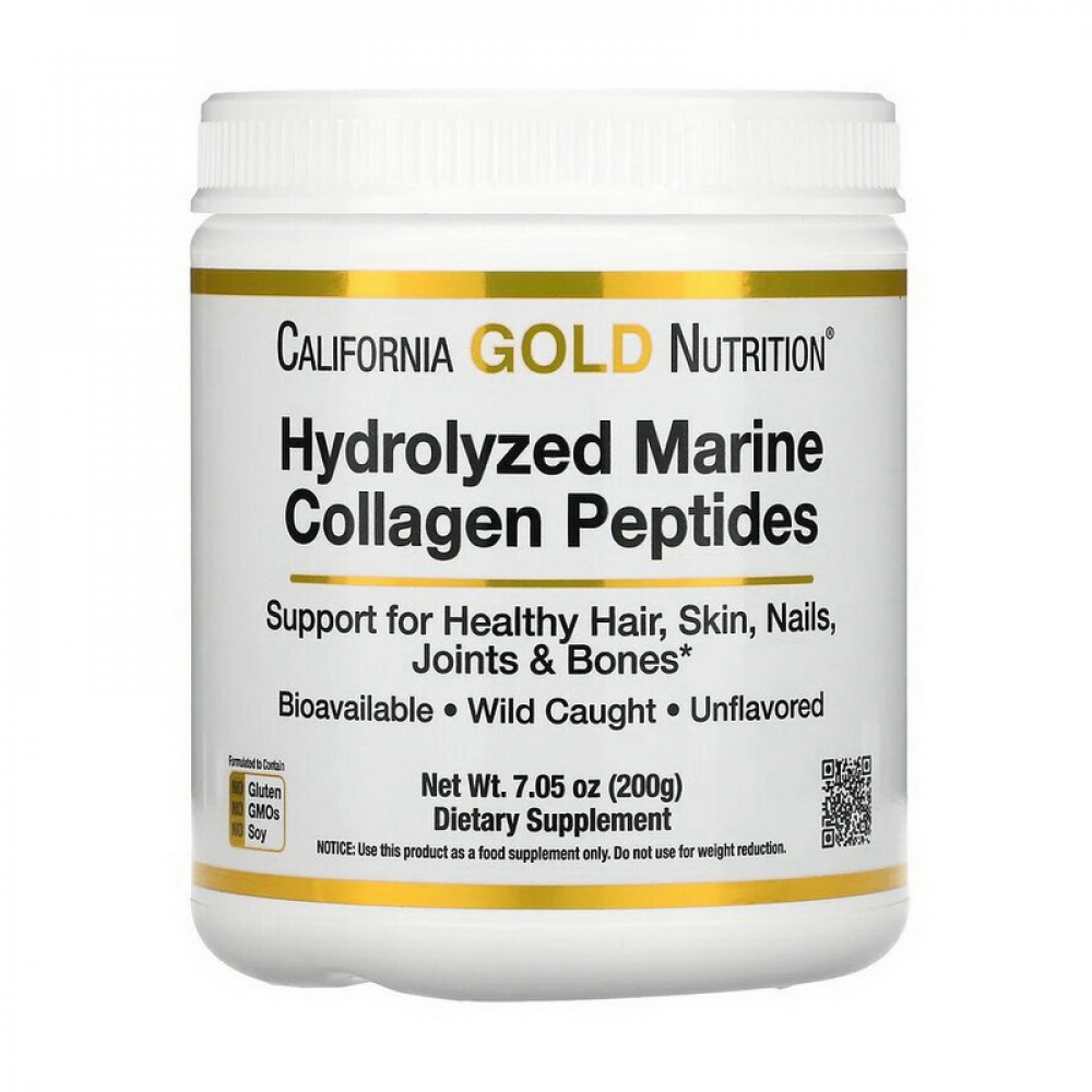 Hydrolyzed Marine Collagen Peptides (200 g, pure)