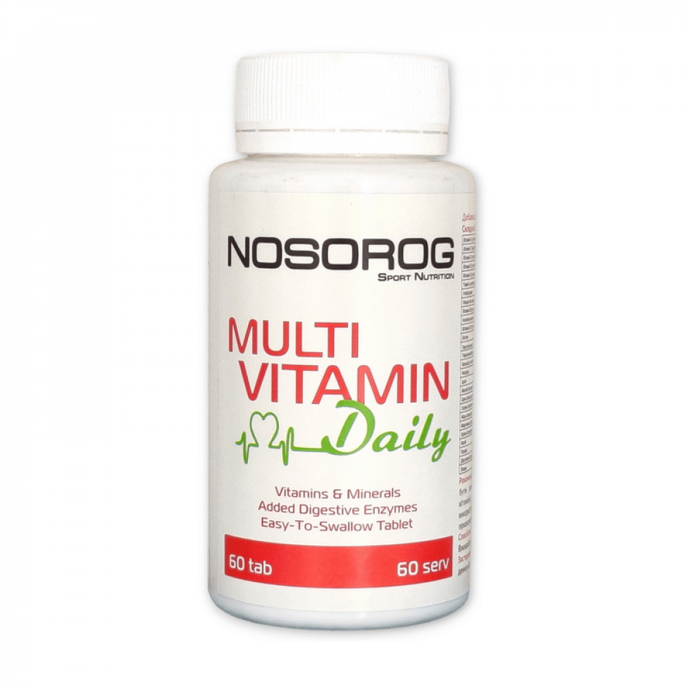 Multi Vitamin Daily (60 tab)